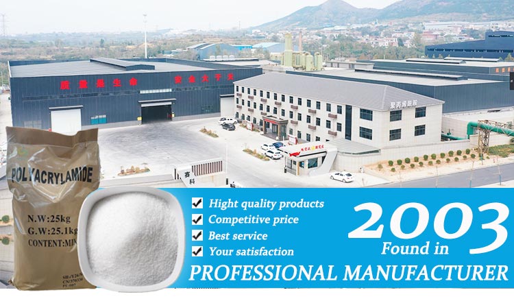 Val och prestanda av polyakrylamid (PAM) vid textilf&auml;rgning av avloppsvatten