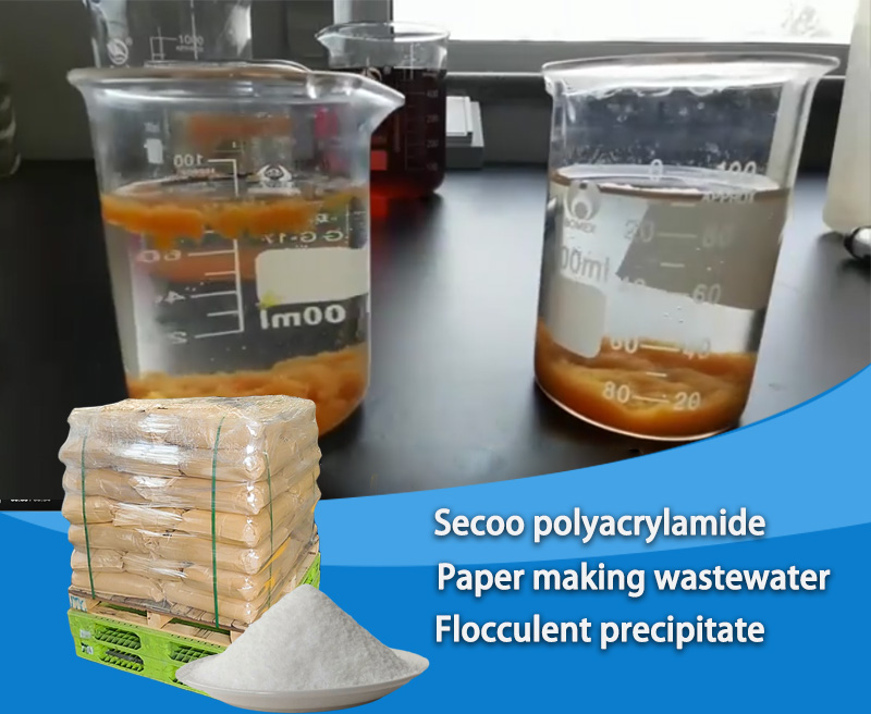 Polyakrylamid (PAM) f&ouml;r rening av avloppsvatten i pappersfabriken: val och effektivitet