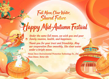 Happy Mid-Autumn Festival fr&aring;n Henan Secco: Fullm&aring;ne, klart vatten, gemensam framtid